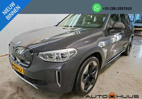 BMW iX, 2021