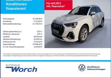 Audi Q3, 2020