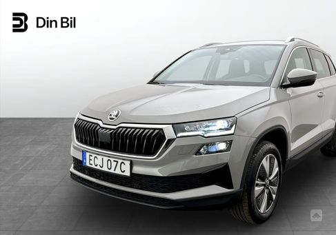 Skoda Karoq, 2023