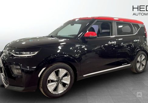 Kia Soul, 2021