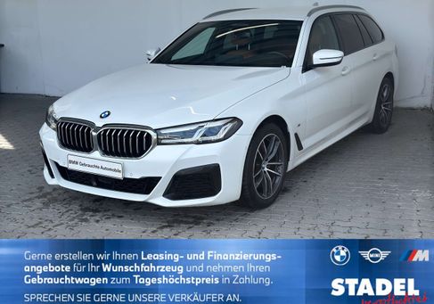 BMW 520, 2023