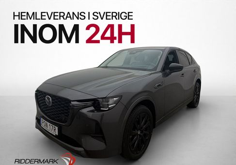 Mazda CX-60, 2023