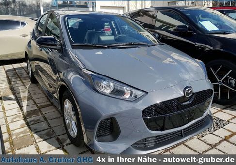 Mazda 2, 2026 3