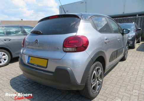 Citroën C3, 2020