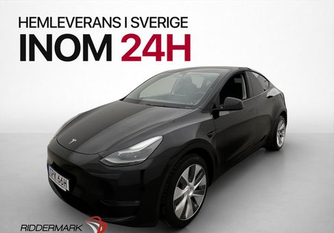 Tesla Model Y, 2023 3
