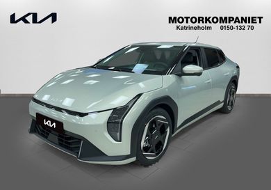 Kia, 2026