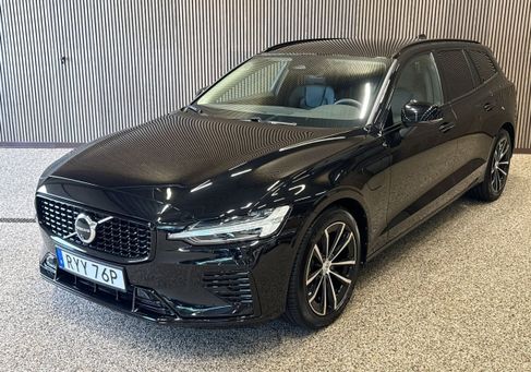 Volvo V60, 2026