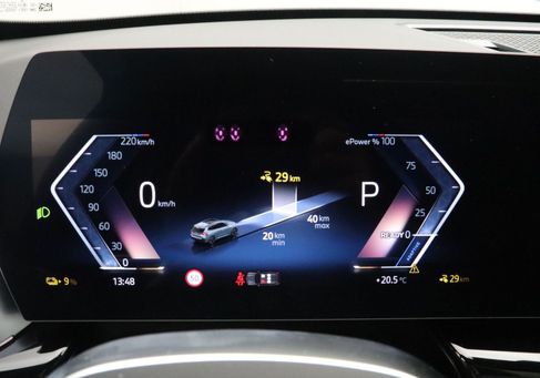 BMW iX, 2026