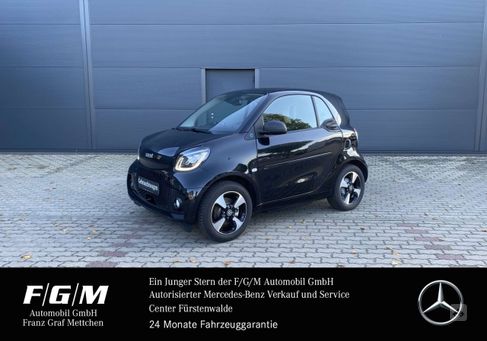 Smart ForTwo, 2023