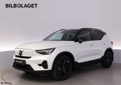 Volvo, 2027