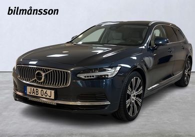 Volvo V90, 2023