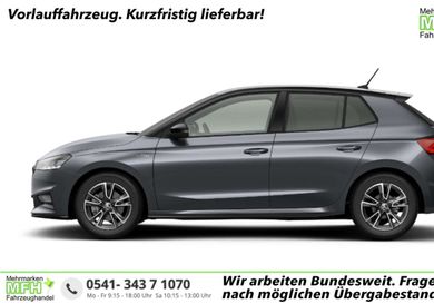 Skoda Fabia, 2026