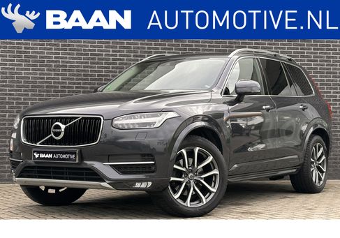 Volvo XC90, 2017