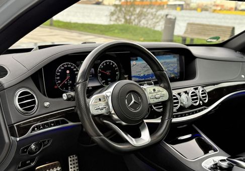 Mercedes-Benz S 560, 2019