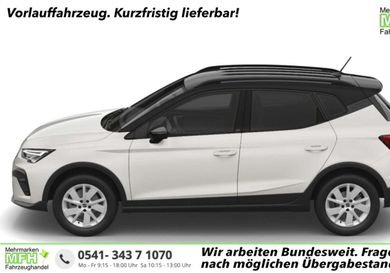 Seat Arona, 2026