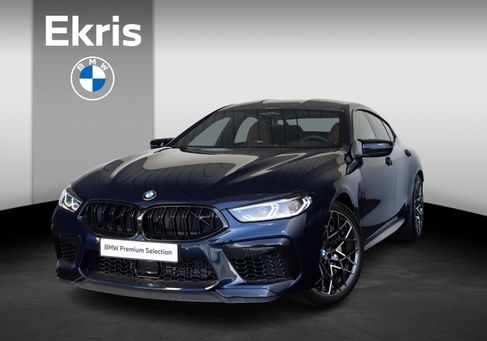 BMW M8, 2025
