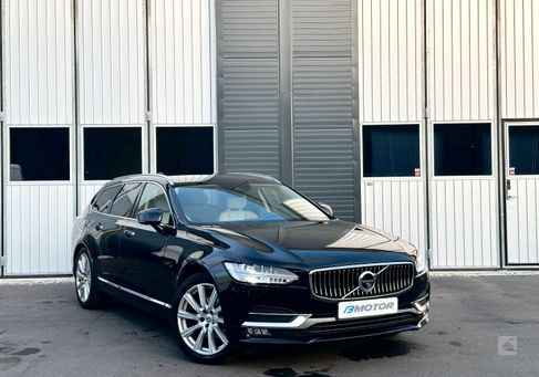 Volvo V90, 2017