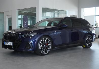 BMW 530, 2025