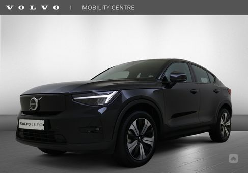 Volvo C40, 2024