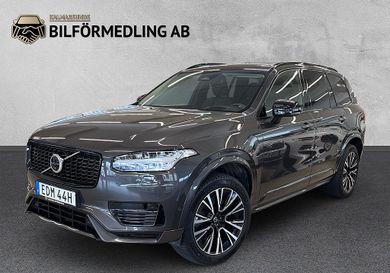 Volvo, 2023