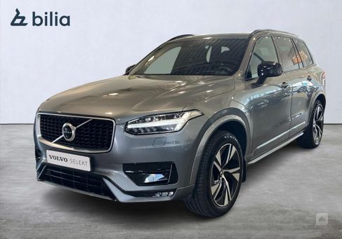 Volvo XC90, 2020