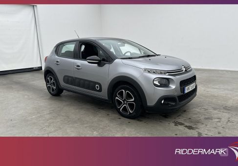 Citroën C3, 2018