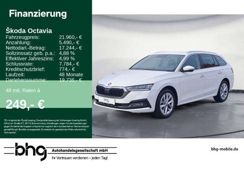 Skoda Octavia, 2022