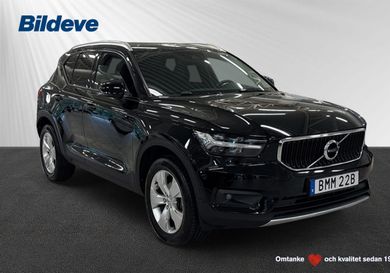 Volvo XC40, 2020