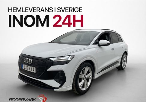 Audi Q4, 2022