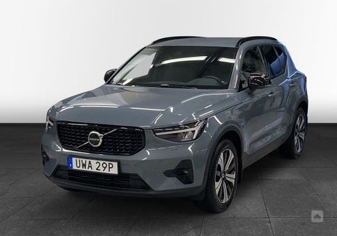 Volvo XC40, 2023