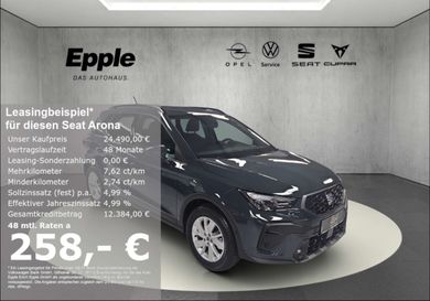 Seat Arona, 2026
