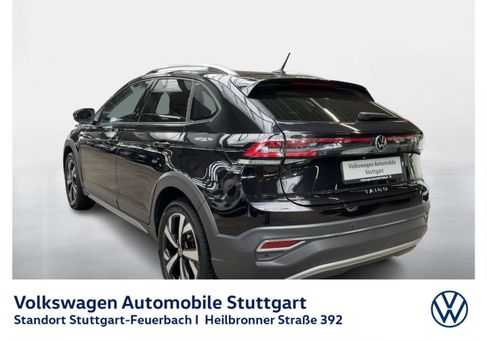 Volkswagen Taigo, 2022