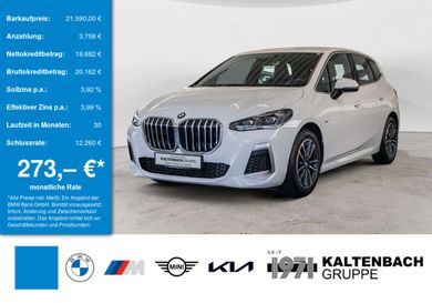 BMW 218, 2023