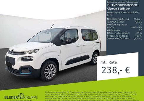 Citroën Berlingo, 2022