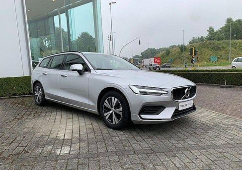 Volvo V60, 2020