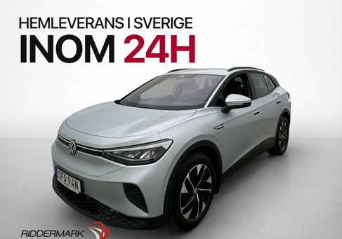 Volkswagen ID.4, 2021 3
