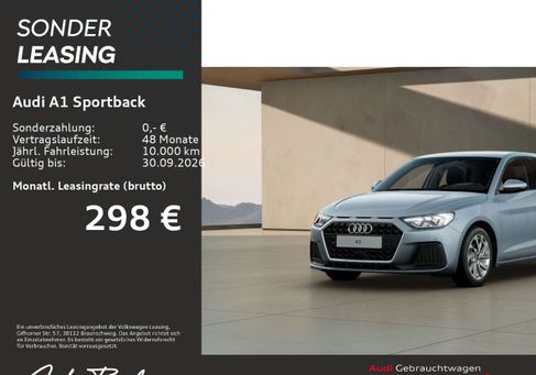 Audi A1, 2026