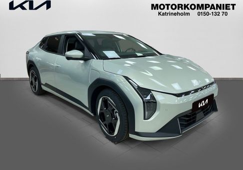 Kia, 2026 3