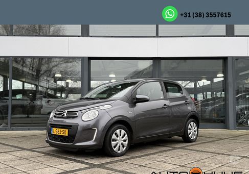 Citroën C1, 2021