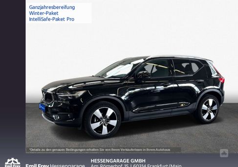 Volvo XC40, 2020