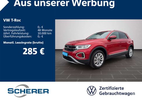 Volkswagen T-Roc, 2023