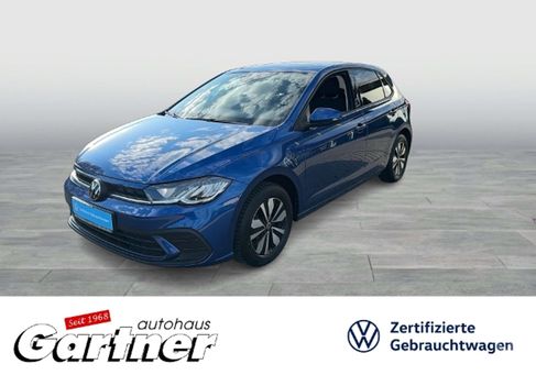 Volkswagen Polo, 2023