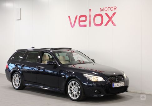 BMW 530, 2007