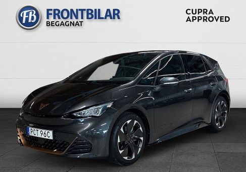 Cupra Born, 2022