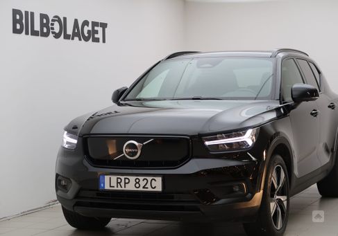 Volvo XC40, 2021