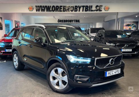 Volvo XC40, 2021