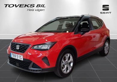 Seat Arona, 2023
