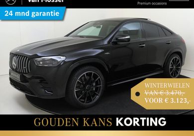 Mercedes-Benz GLE 53 AMG, 2025