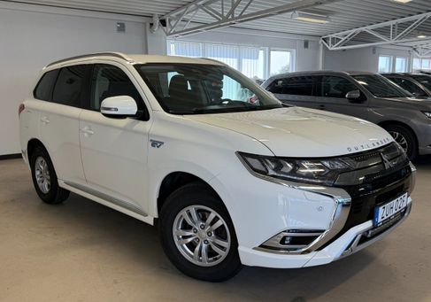 Mitsubishi, 2020