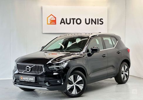 Volvo XC40, 2021